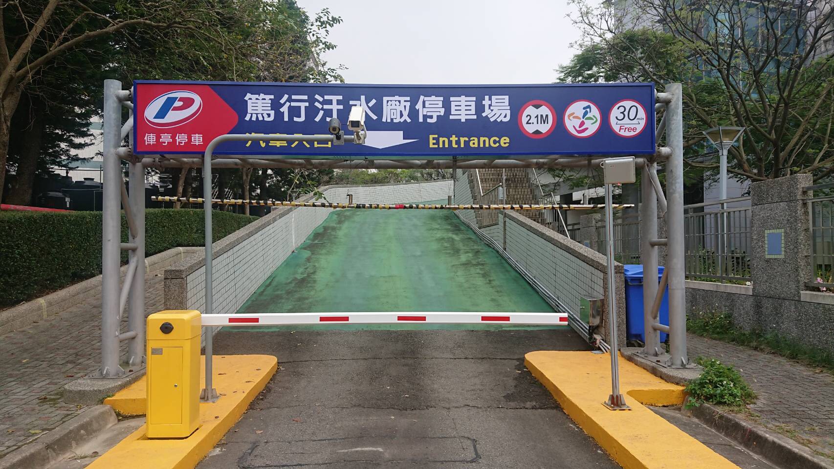 俥亭停車
