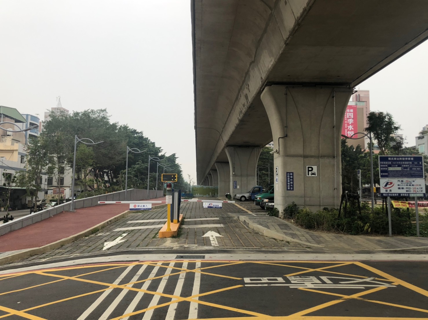俥亭停車